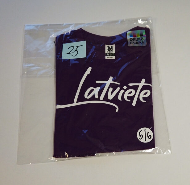 25. Bērnu T-krekls 5/6 gadi, Latviete