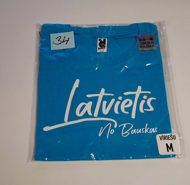 34. Vīriešu T-krekls M, Latvietis no Bauskas