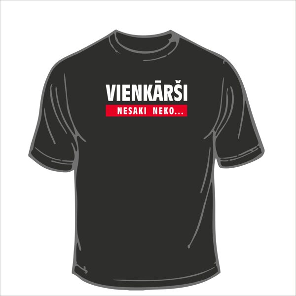 Melns t-krekls ar uzrakstu: Vienkārši nesaki neko